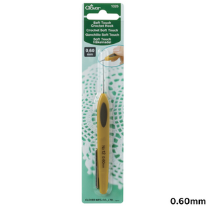 Clover Soft Touch Ergonomic Crochet Hooks - All Sizes 0.5mm to 6mm