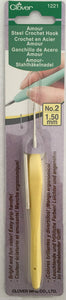 Clover Amour Soft Touch Crochet Hook - All Sizes 0.6mm to 15mm