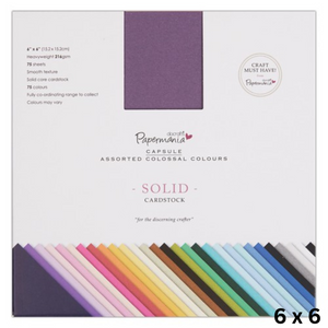 Papermania Premium Cardstock Textured (75pcs) - Capsule