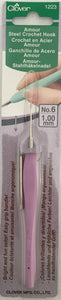 Clover Amour Soft Touch Crochet Hook - All Sizes 0.6mm to 15mm