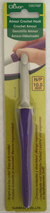 Clover Amour Soft Touch Crochet Hook - All Sizes 0.6mm to 15mm