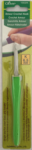 Clover Amour Soft Touch Crochet Hook - All Sizes 0.6mm to 15mm