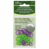 Clover Soft Stitch Ring Markers - 2 Sizes - S/M or L/Jumbo