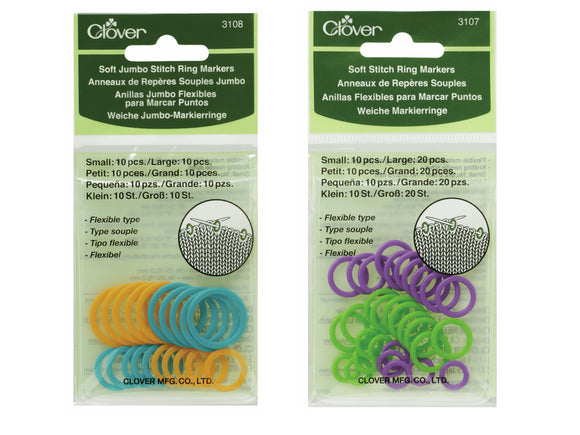 Clover Soft Stitch Markers Jumbo